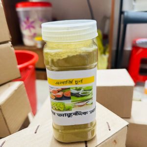 এলার্জি চূর্ণ